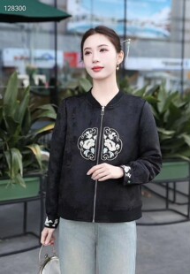 大码女装胖mm时尚百搭洋气收腰显瘦新中式提花棒球服外套568010