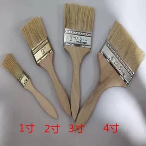 精工棕毛硬毛木柄油漆刷除尘