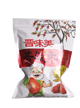 晋味美太谷壶瓶枣红枣500g