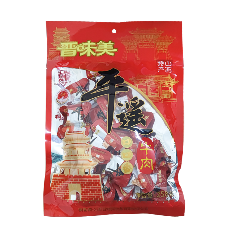 晋味美平遥口口香手撕牛肉山西特产真空小包装牛肉即食卤牛肉熟食