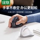 绿联人体工学鼠标垂直鼠标轻音无线蓝牙鼠标单模双模立式 竖握立体