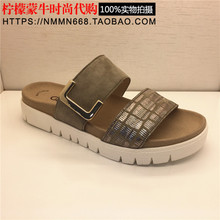 2019年春夏新款德国gabor女鞋拖鞋1