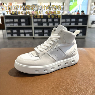 ECCO爱步高帮女鞋秋冬款高帮休闲板鞋防水款休闲鞋 街头209723