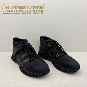 achette雅氏4S822025春季新款