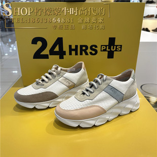 24HRS女鞋 2023春夏新款西班牙进口女鞋厚底拼色时尚休闲鞋25653