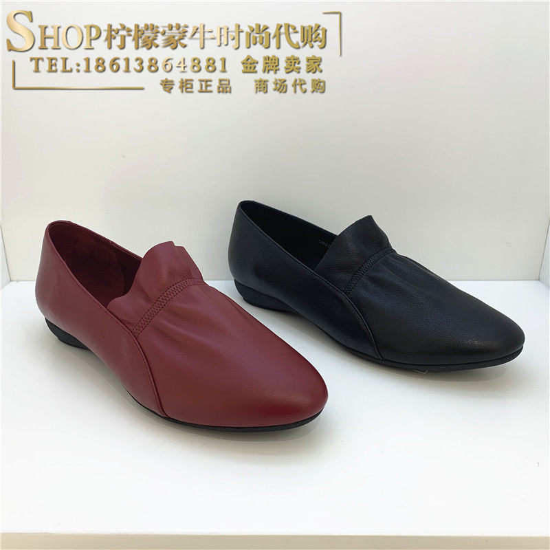 清仓achette/雅氏 2020雅氏秋冬平底时尚舒适乳胶底女鞋单鞋5nq2