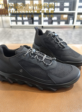 ECCO爱步休闲男鞋夏季轻盈透气舒适健步休闲鞋 驱动820264 820263