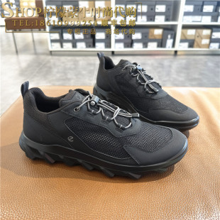 ECCO爱步休闲男鞋 轻盈透气舒适健步休闲鞋 驱动820264 820263 夏季