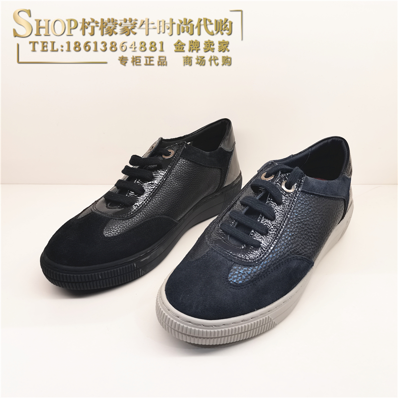 【超值特价】24hrs 24小时女鞋西班牙原产拼接休闲系带板鞋23887