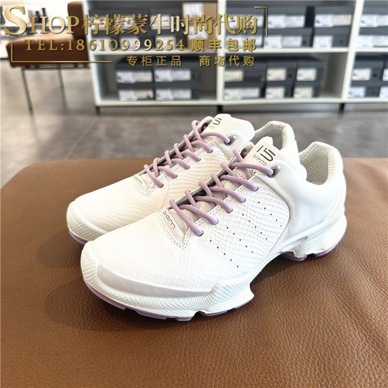 ECCO爱步15周年纪念防滑跑鞋