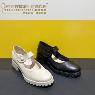 24Hrs/24小时西班牙进口女鞋时尚轻盈玛丽珍舒适牛皮单鞋25630