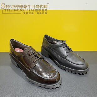 24Hrs/24小时专柜正品女鞋时尚轻盈松糕鞋深口舒适牛皮单鞋26233