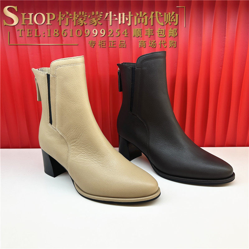 achette雅氏时装靴 2023秋冬新品粗跟优雅短靴通勤百搭女靴5RP5