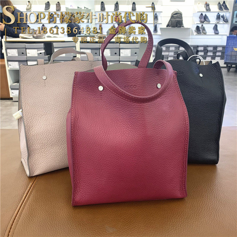 北京专柜正品ecco爱步牛皮女士手提包背包斜挎包水桶包561790799