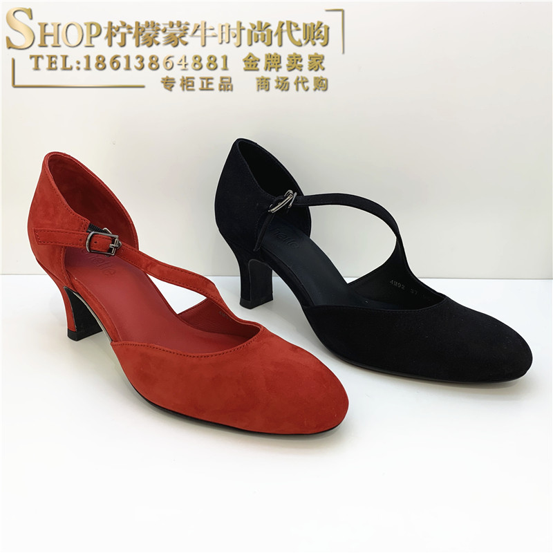 achette/雅氏 2020年春夏时尚纯色真皮高跟女鞋时装单鞋4m92