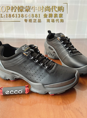 ECCO爱步大经典男女同款透气健步减震跑步鞋 健步C 091504 091503