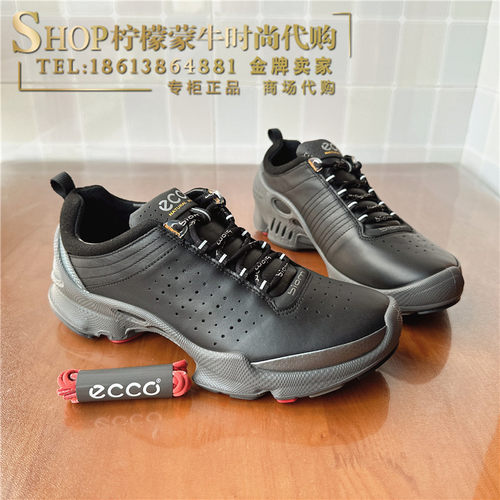 ECCO爱步男女同款经典健步鞋