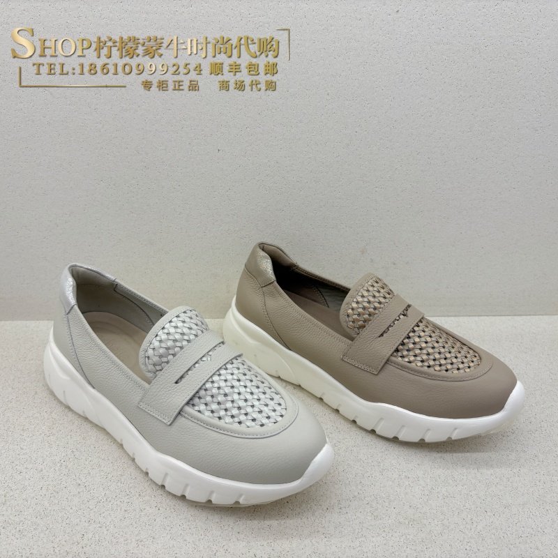 achette雅氏4SZ3 2025春季新款休闲编织乐福运动鞋轻盈舒适女鞋