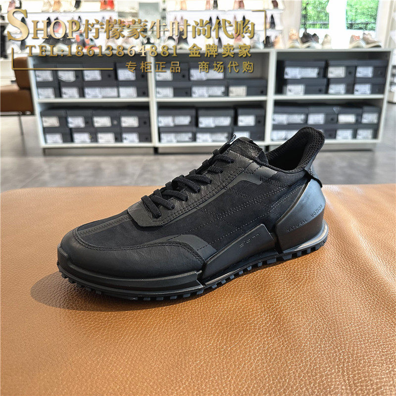 ECCO爱步男女秋季低帮时尚舒适跑步运动休闲健步鞋800983 800984,女鞋,健步鞋,淘宝优惠券,粉丝福利购,淘宝优惠卷