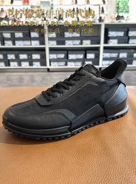 ECCO爱步男女秋季低帮时尚舒适跑步运动休闲健步鞋800983 800984