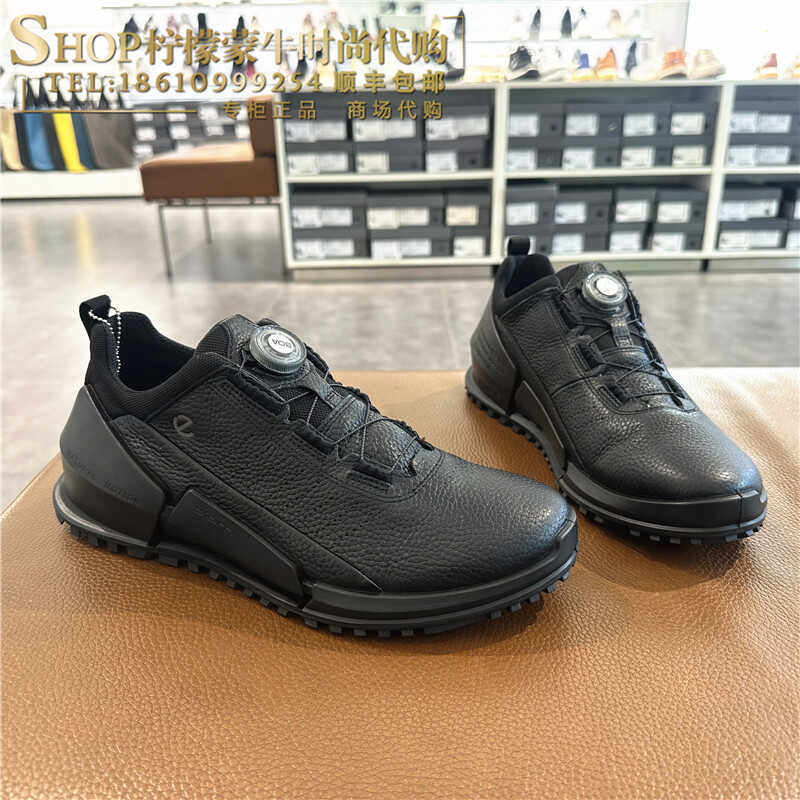ECCO爱步缓震舒适男鞋休闲运动透气纽扣户外跑步鞋BIOM2.0 800874,流行男鞋,健步鞋,淘宝优惠券,粉丝福利购,淘宝优惠卷