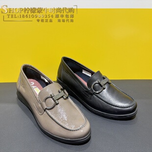 24Hrs/24小时专柜正品女鞋经典橡胶气垫底鞋舒适牛皮单鞋26220