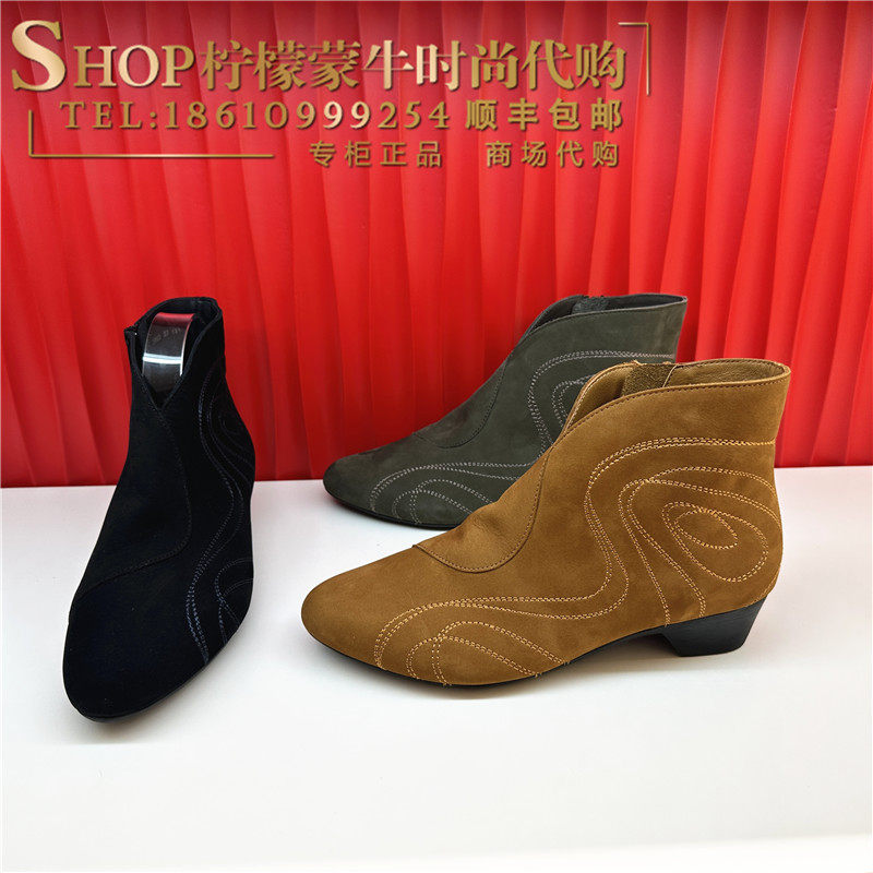 achette雅氏女鞋 2023秋冬新款优雅刺绣时装靴正装系列女靴5RG3