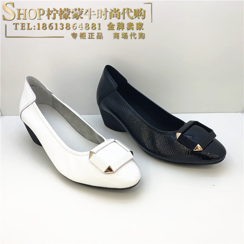 achette雅氏女鞋2020春夏新款牛漆皮单鞋粗跟方扣装饰正装鞋4mb2