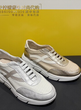 24Hrs 24Hrs/24小时正品女鞋时尚厚底休闲运动鞋小牛皮单鞋26460