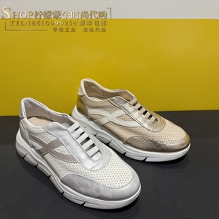 24Hrs 24Hrs/24小时正品女鞋时尚厚底休闲运动鞋小牛皮单鞋26460