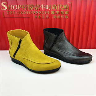 清仓 2023秋季 中性休闲时装 靴舒适乳胶底女靴5R21 achette雅氏