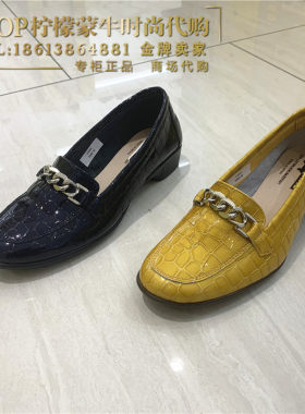 24hrs春夏西班牙进口北京女鞋