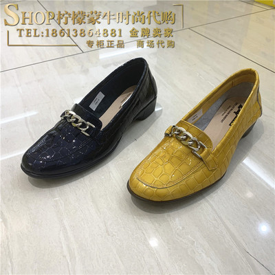 24hrs春夏西班牙进口北京女鞋