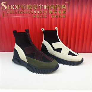 achette雅氏 新品 休闲运动时装 靴一脚蹬锯齿女靴5R82 2023年秋季