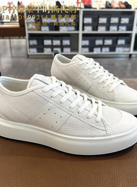 ECCO爱步男士休闲板鞋秋季新款舒适耐磨厚底男鞋街头ACE 856814