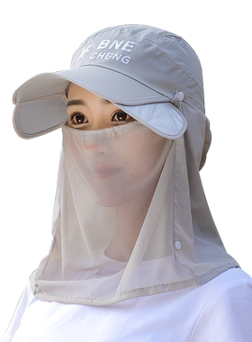 遮阳女防晒帽防紫外线面纱脸帽子