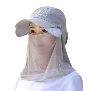 遮阳帽子女夏天防晒帽防紫外线户外骑电动车凉帽面纱全遮脸太阳帽