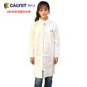 Calyst铠乐士AP200AP150反穿衣罩衣一次性SF白大褂SMS兰色隔离衣