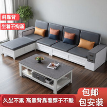 现代简约中式客厅转角沙发四人直排冬夏储物实木沙发组合大小户型