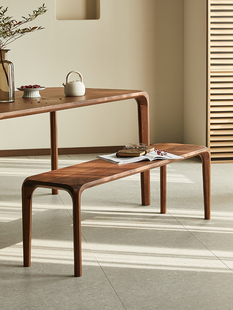 yamoo北美黑胡桃木长条凳北欧简约全实木长凳家用榫卯创意床尾凳