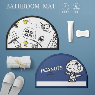 漫画PEANUTS史努比。浴室卫生间硅藻泥地垫防滑脚垫吸水速干软垫
