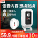 欢迎光临进门语音提示器防盗警报器迎宾门铃红外线感应器远程提醒