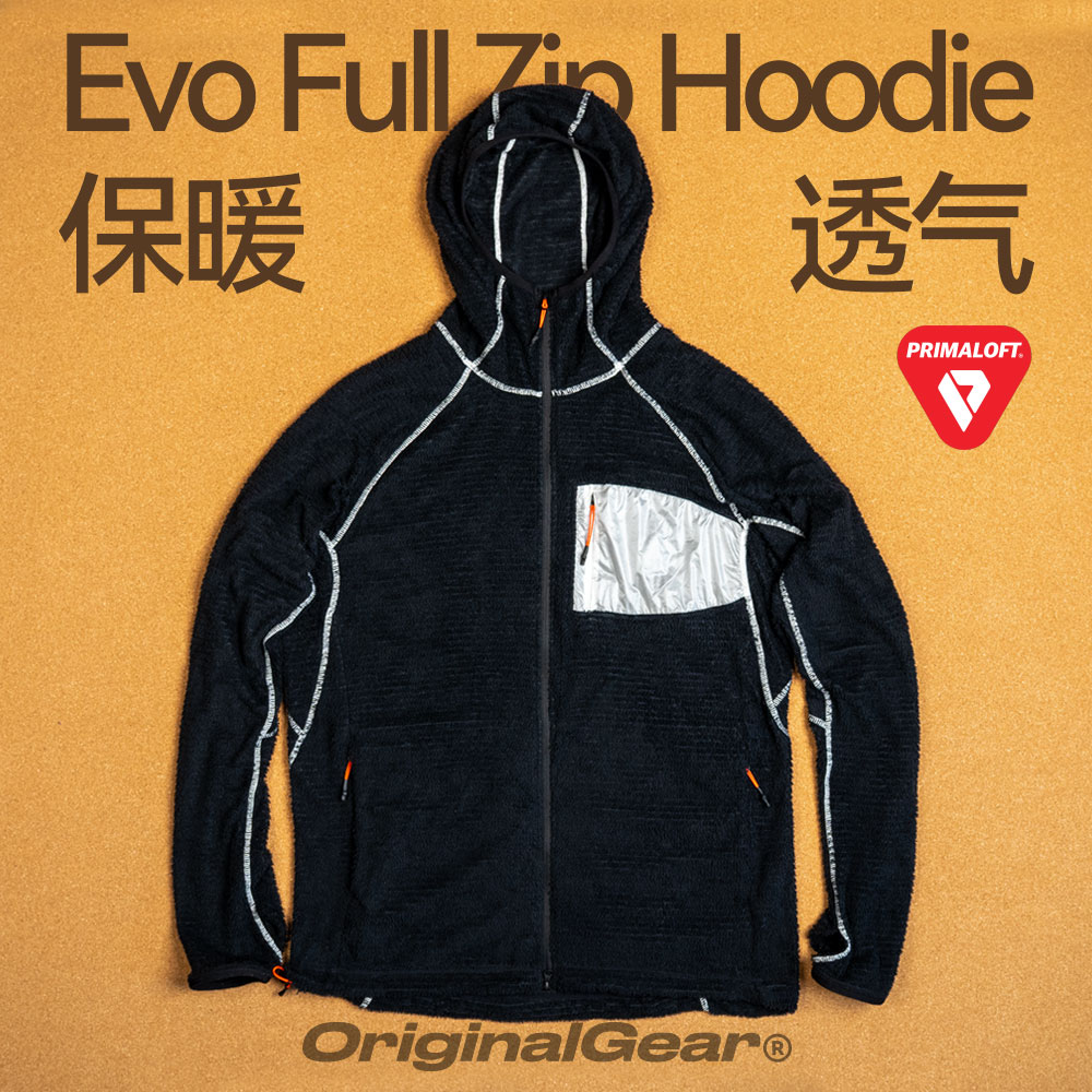 OG原器 P棉绒Evolve轻量化抓绒 全拉链连帽衣透气保暖户外徒步Ev5