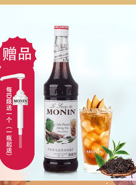 莫林MONIN鸭屎香乌龙茶风味糖浆玻璃瓶装700ml咖啡鸡尾酒果汁饮料