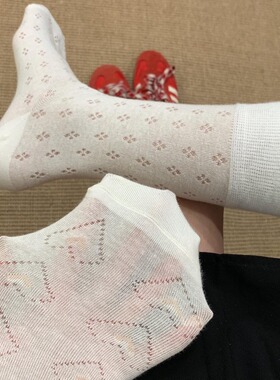 镂空网眼袜子女中筒袜夏季薄款白色堆堆袜夏天透气纯棉日系长袜薄