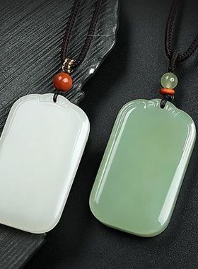 平安无事牌鸭蛋青和田玉羊脂白玉