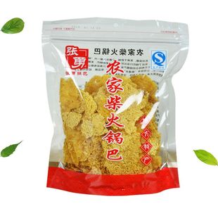 安徽特产张勇农家柴火大灶手工制作原味锅巴儿时味道4袋多省包邮