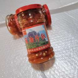 农家剁椒马鞍山和县特产鸡笼山麻油片椒剁椒下饭菜辣椒酱调料260g