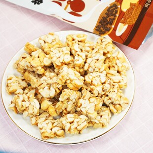 2袋400克花生糖陶永祥炒货安徽合肥特产花生米酥糖传统糕点心