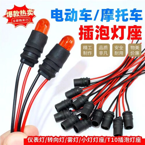 专注车品，欢迎选购，购物愉快！
